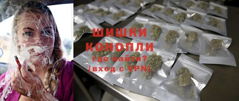 МАРИХУАНА THC 21%  KRAKEN зеркало  Бокситогорск 